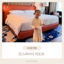 비니키친 이미지