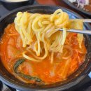 포천팔공짬뽕.수제돈까스 이미지