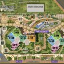 연산 경동메르빌 이미지