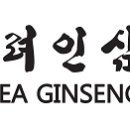 고려상회 - 청주시 서원구 창신로32번길 25-3 | 고려상회