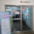 서생신암해수탕 | [울산/울주] 해파랑길 4코스 완주 후기｜부산 임랑해수욕장 → 간절곶 → 울산 진하해수욕장｜동해안...