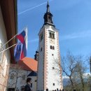 발칸 성지순례와 문화체험 1/8 슬로베니아의 블레드섬에 있는 성모승천기념성당과 블레드성 안에 있는 작은 성당, 포스토이나 종유동굴 이미지