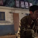 귀순농장 이미지