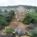 성인태양광발전소 이미지