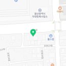 울산축산참숯식당 이미지