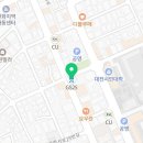 지에스선화스카이점 이미지