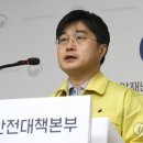 중앙방역공사 이미지