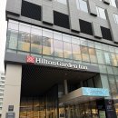 패밀리PC | 힐튼 가든 인 서울 강남 퀸 패밀리 룸 3인 이용 후기