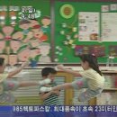쥰 이미지