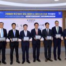 한양산업개발㈜ 이미지