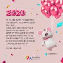 (주)비즈메드 이미지