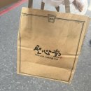 빵순이의 성심당 본점, 정동문화사와 대전역 플라잉 스콘 후기