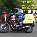 흑석동퀵서비스