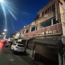 수원백화점약국 네이버블로그