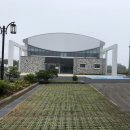 삼양다목적체육관 이미지