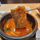 미조리 | 여의도 미조리 갈치탕 후기 점심시간 직장인 혼밥 식당