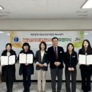 한국심층심리연구소
