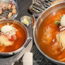 도투머리 이미지
