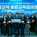한국폴리텍1대학 이미지