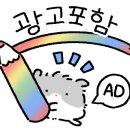 제이든 베이커리 이미지