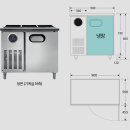 지원이 반찬 이미지