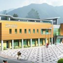 교현안림동 행정복지센터 이미지