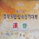 대국체육관 이미지