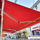 하단동100 이미지