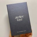[향수_리뷰] 아뜰리에 페이 - 그리너리하고 시원한 비누향 ‘데이 오프’ 내돈내산 후기