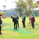 청송군파크골프장 이미지