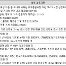 주식회사쎄크 이미지