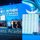 오토리더스 | (공유) 꼼꼼하게 정리한 애터미 보상플랜! 매일 6만 원에서 월 1억까지 💸