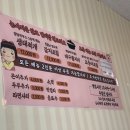 양당하우스
