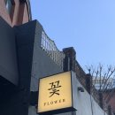 서초중앙로8길 38-6 이미지