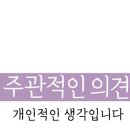 네네치킨(나운1호점) 이미지