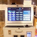 본PC방 이미지