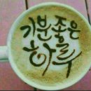 벗 이미지