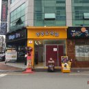 쏭쏭오락실 네이버블로그