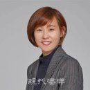 한국 첫 여성, 최연소 도선사 탄생.. 37세 구슬 선장 이미지