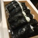 자연김밥도시락 이미지
