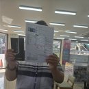 세븐일레븐 울산무거서희점 | 울산 휴대폰성지 홈서비스 여기다폰 무거점 S26 특판 득템 후기 (feat. 회사 형님)