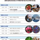 오성투어 - 수성구 수성로 23 | 오성투어
