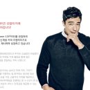 주식회사 다날엔터테인먼트 네이버블로그