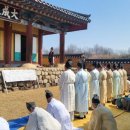 상주 함창향교 이미지