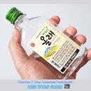 파워컴퓨터세탁소 이미지