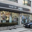 지오헤어 이미지