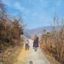 강쇠네식육점 이미지