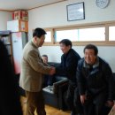 증산경로당 이미지