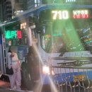 현대농자재마트 이미지