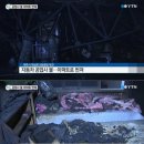 광장자동차공업사 이미지